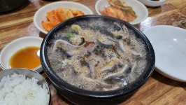 오랜만에 양평해장국