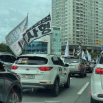 실시간 대구.