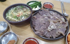 나주 하얀집.