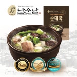 특가 소비자만족지수 1위 남순남순대국 5인세트 - 29%할인 15,900원