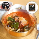 백암골 한우 가마솥 소고기국밥 500g x 3팩 - 50%할인 9,900원