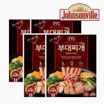 TV상품 쟌슨빌 JVL 부대찌개 4팩 - 14,820원