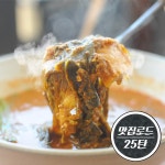 25탄 광주 대박추어탕 550g /맛집음식 - 60%할인 4,900원