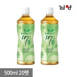몸이 가벼워지는시간 17차 500ml x 20pet - 13%할인 12,900원