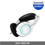 40mm유니트 대역폭 입체리얼 헤드셋 SHS-150V/W 화이트 - 11%할인 15,270원