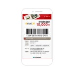 이마트24 모바일금액권 1만원 - 3%할인 9,700원