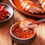 족발 흑마늘 무뼈족발 300g+300g - 49%할인 10,500원