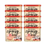 의성마늘 로스팜 340g 10개 - 31,900원
