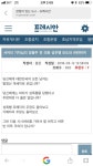 프레시안 조합원 게시판 근황