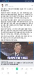 김한용법률사무소 | 김한규 변호사 페이스북