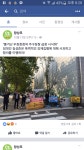 맘상모와 우장창창 악플러들 고소하겠다 - DogDrip.Net 개드립