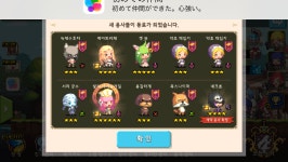 복귀하자마자 모키울지몰라서 계약질러봄 - DogDrip.Net 개드립