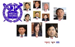 누군가 조국의 미래를 묻거든... - DogDrip.Net 개드립