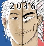 웹툰리뷰 무한도전 릴레이툰에 관하여 - DogDrip.Net 개드립