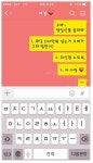 오빠 생일 선물 골라 봐 ^^ - DogDrip.Net 개드립