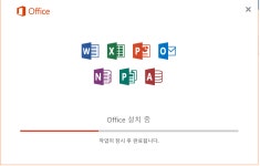 오피스 설치 뚫었따 ㅠㅠㅠ - DogDrip.Net 개드립