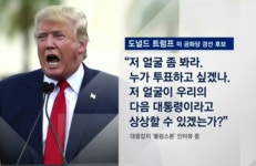 갓럼프 - DogDrip.Net 개드립