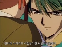 [자작,데이터,스압] 붉은 닭 만화 고전명작 환상게임 - 4 - DogDrip.Net 개드립