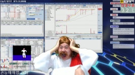 익싸이팅 주식방송 근황.jpg - DogDrip.Net 개드립