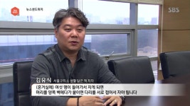 유식대장 공중파 교도소썰 - DogDrip.Net 개드립