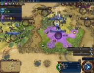 [문명6, 29.8MB, BGM] 페르시아의 청바지를 퍼뜨려보자 - 2 - DogDrip.Net 개드립