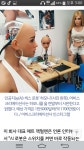 크리링.net - DogDrip.Net 개드립