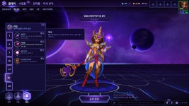 리밍 16특 뭘로 가야 좋을까? 불꽃탄 거울공 DPS 실험 - DogDrip.Net 개드립