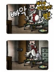 이젠 전설이 된 광고.swf - DogDrip.Net 개드립