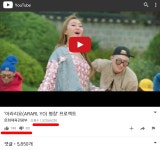 올림픽을_대비하는_평창휴게소_화장실의_근황.jpg - DogDrip.Net 개드립