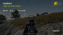 드디어 베그 솔큐 듀오 1위!!!! - DogDrip.Net 개드립