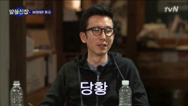 인공지능이 인간을 지배할 수 있는가에 대하여.. - DogDrip.Net 개드립