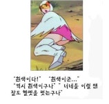 쓰레기 오형제.jpg - DogDrip.Net 개드립