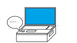 커스텀 PC 만들 수 있는 방법없나? - DogDrip.Net 개드립