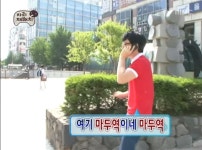 크게 배신당한 유재석.jpg - DogDrip.Net 개드립