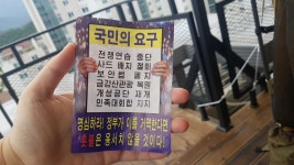 마법의 소라재인님 밀레니엄팔콘이 100만원이래요 - DogDrip.Net 개드립