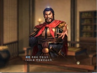 [삼국지13PK 영웅집결] 한현으로 천하통일 01 -폐급 무장이여 등용문에 올라라- DogDrip.Net 개드립