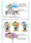 아싸~! 가오리 의 유래 - DogDrip.Net 개드립