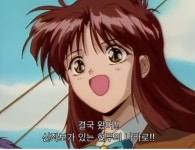 [자작,데이터,스압] 오랫만에 쓰는 만화 환상게임 - 17 - DogDrip.Net 개드립
