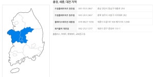 우리동네에는 게임샵이 있을까 - DogDrip.Net 개드립