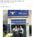 자살시도한 사람들 중 생존자들의 특징.jpg - DogDrip.Net 개드립
