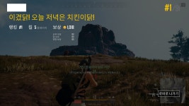 처음으로 치킨먹었다ㅜㅜ - DogDrip.Net 개드립