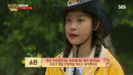 [약스압]여자들 텐트 짓는 상황(feat.이모님 딥빡) - DogDrip.Net 개드립