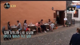 윤식당 어느 라트비아 신혼부부의 마인드.jpg - DogDrip.Net 개드립
