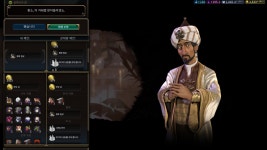 [문명6 / 몽골] 그리고 세계는 핵의 화염에 휩싸였다!!!! -完- DogDrip.Net 개드립