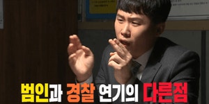 국내 탑클레스 연기력 - DogDrip.Net 개드립