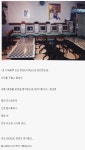 우리나라 2호 pc방.jpg - DogDrip.Net 개드립