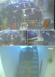 이쯤에서 다시보는 PC방 엽기 살인사건 - DogDrip.Net 개드립