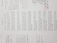 조선대학교 화장실 - DogDrip.Net 개드립