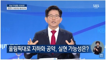 김문수 