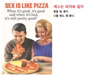 어뭬리칸 조크 - DogDrip.Net 개드립